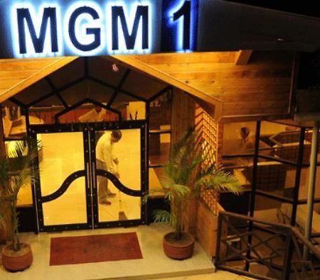 戴尔豪斯 Mgm1酒店 外观 照片